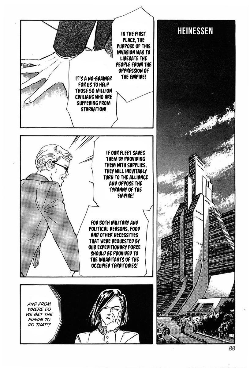 Read Legend of Galactic Heroes by Michihara Katsumi ENGLISH Manga Online