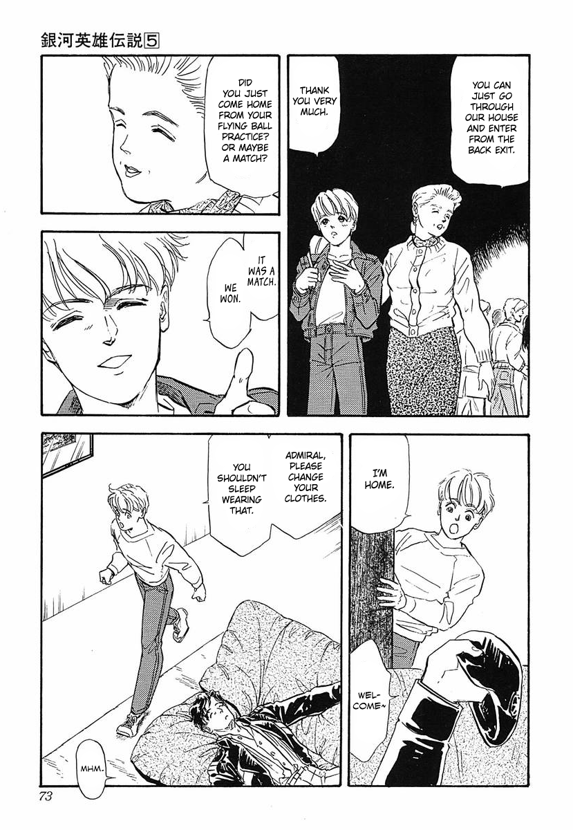 Read Legend of Galactic Heroes by Michihara Katsumi ENGLISH Manga Online