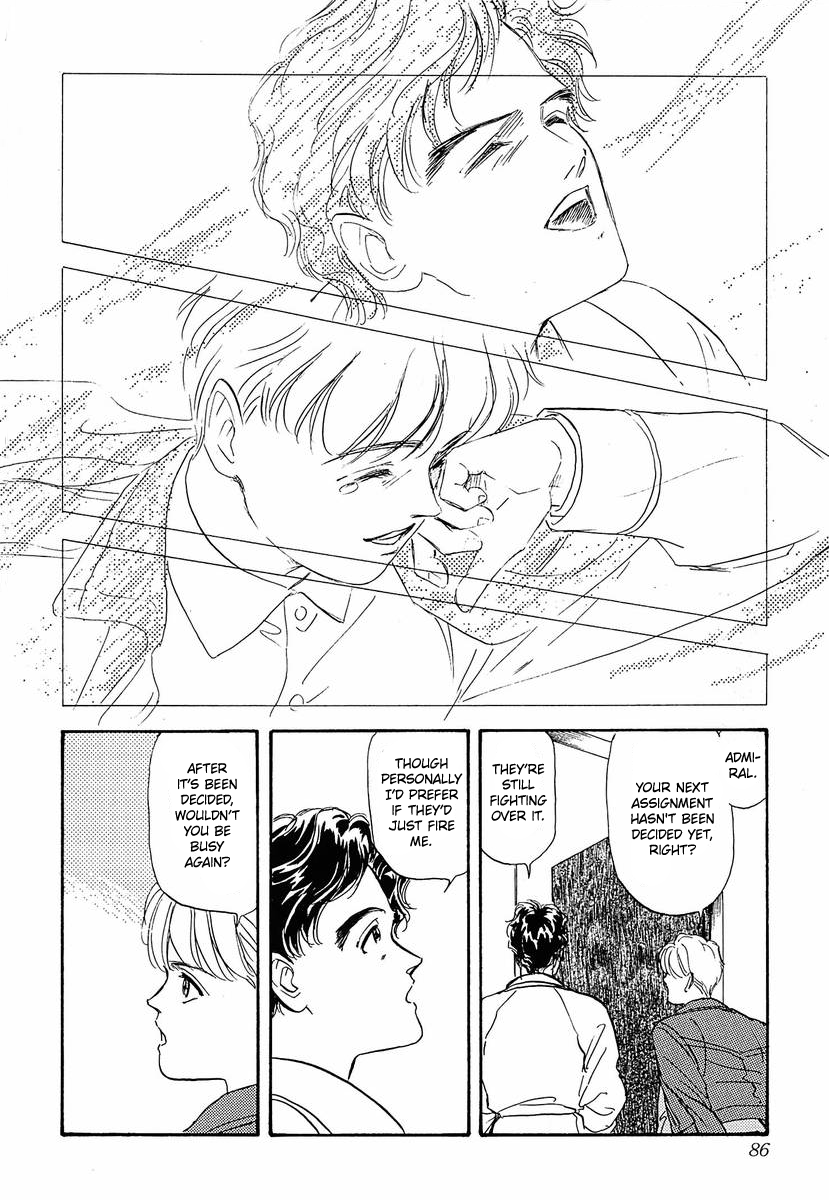 Read Legend of Galactic Heroes by Michihara Katsumi ENGLISH Manga Online