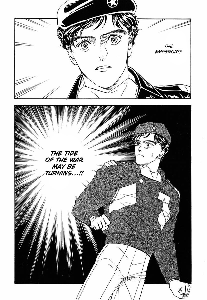 Read Legend of Galactic Heroes by Michihara Katsumi ENGLISH Manga Online