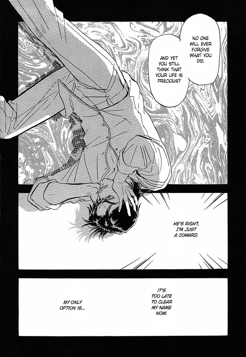 Read Legend of Galactic Heroes by Michihara Katsumi ENGLISH Manga Online