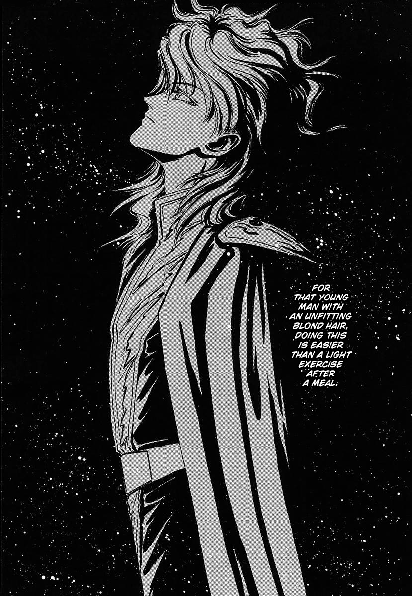 Read Legend of Galactic Heroes by Michihara Katsumi ENGLISH Manga Online