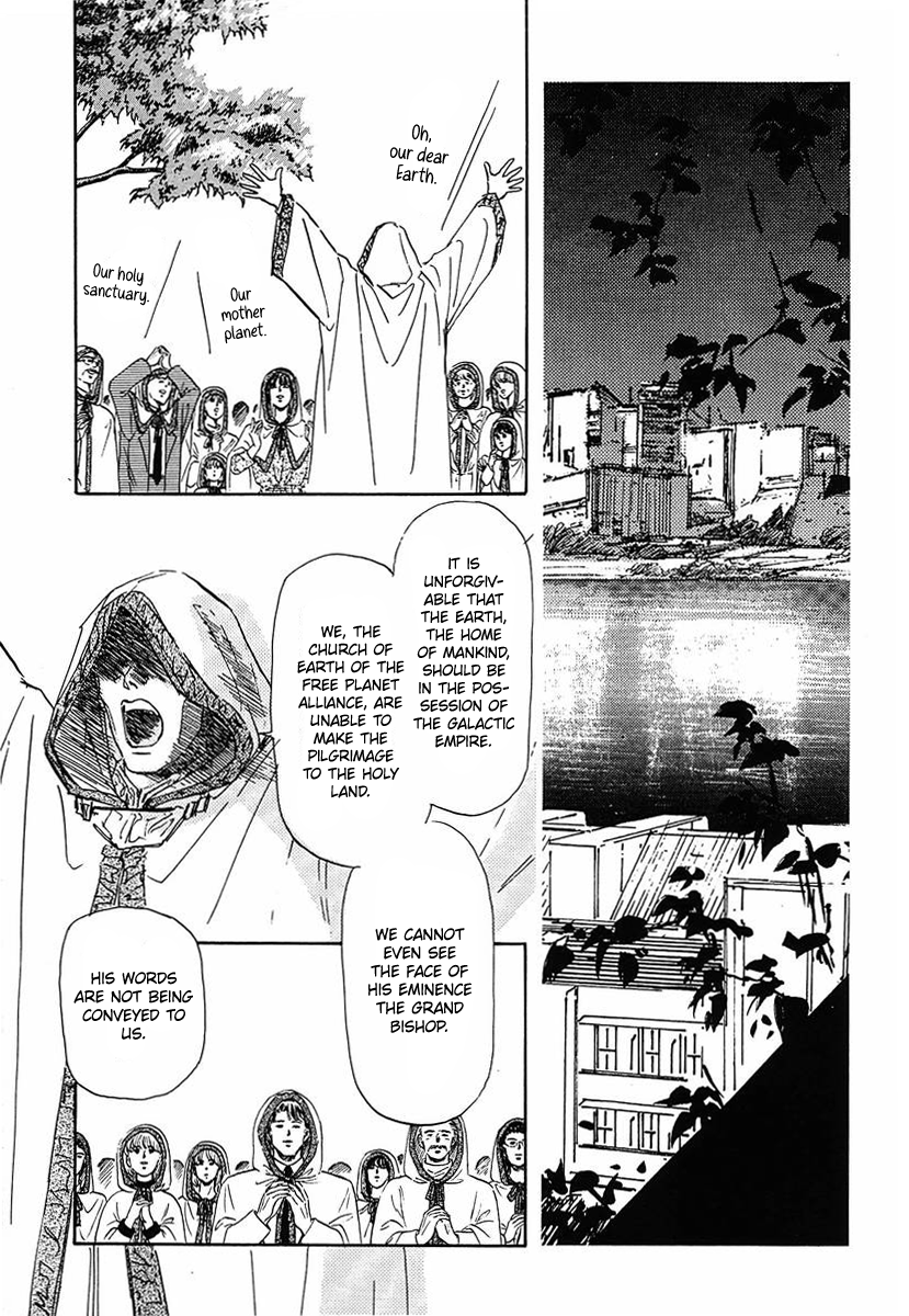 Read Legend of Galactic Heroes by Michihara Katsumi ENGLISH Manga Online