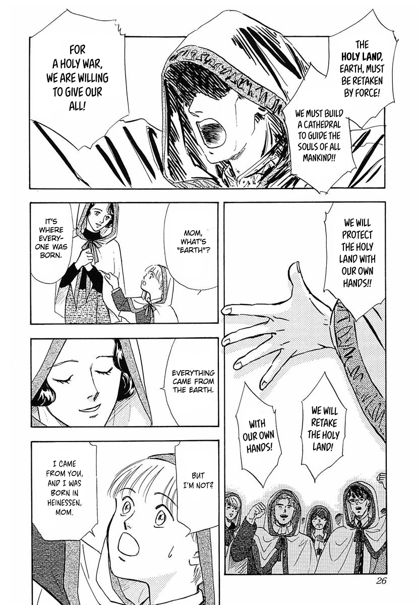 Read Legend of Galactic Heroes by Michihara Katsumi ENGLISH Manga Online