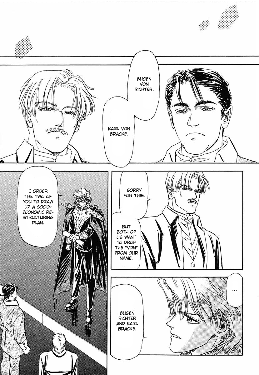 Read Legend of Galactic Heroes by Michihara Katsumi ENGLISH Manga Online