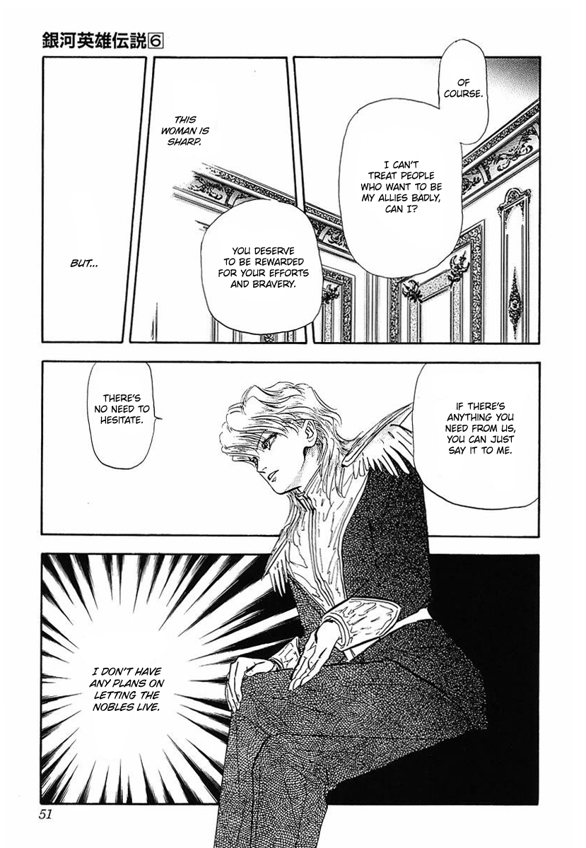 Read Legend of Galactic Heroes by Michihara Katsumi ENGLISH Manga Online