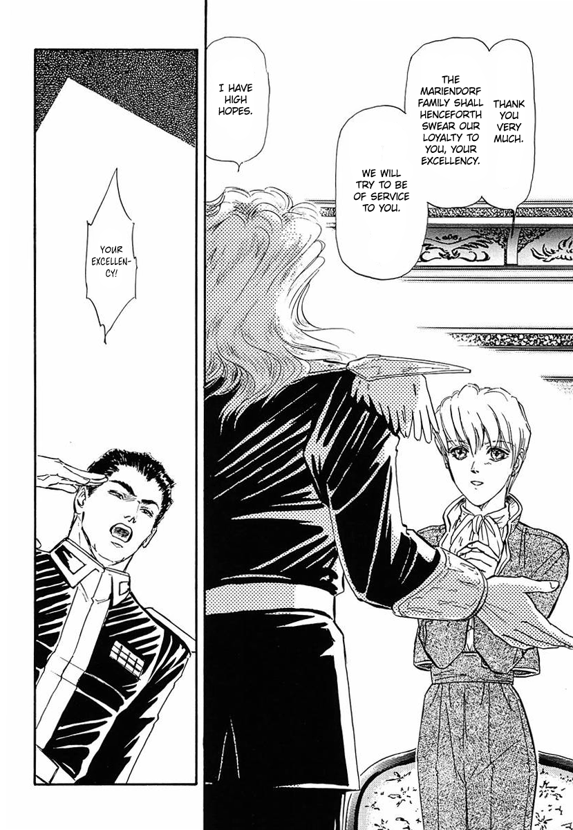 Read Legend of Galactic Heroes by Michihara Katsumi ENGLISH Manga Online