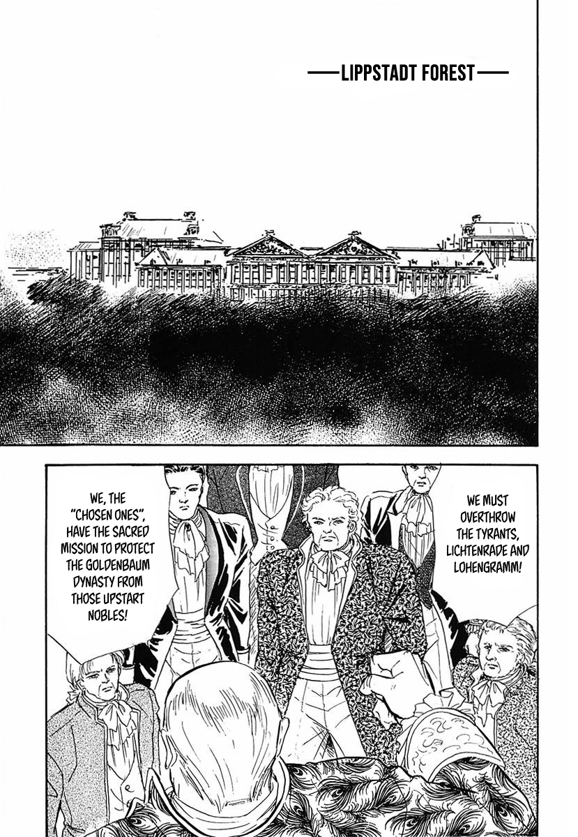 Read Legend of Galactic Heroes by Michihara Katsumi ENGLISH Manga Online