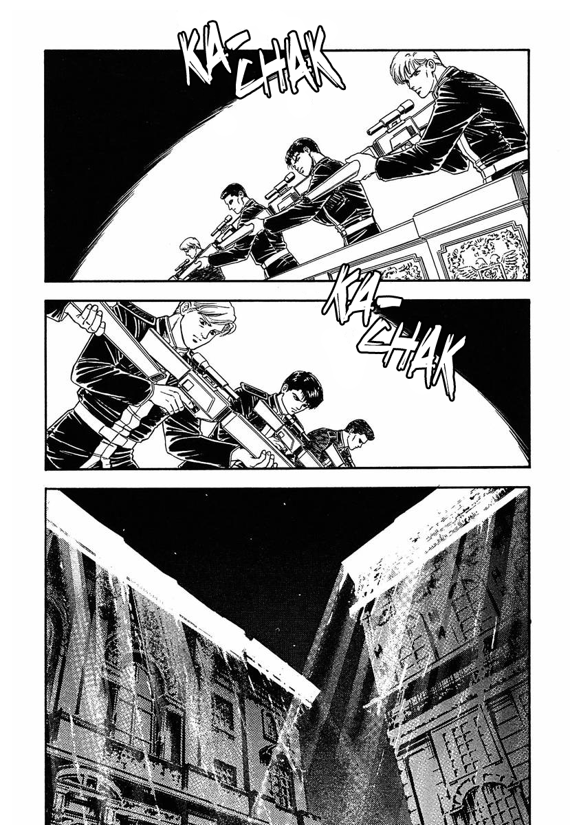 Read Legend of Galactic Heroes by Michihara Katsumi ENGLISH Manga Online