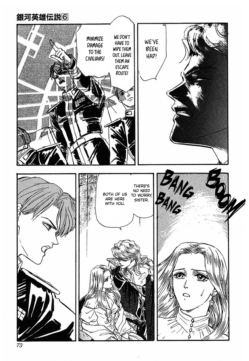 Read Legend of Galactic Heroes by Michihara Katsumi ENGLISH Manga Online