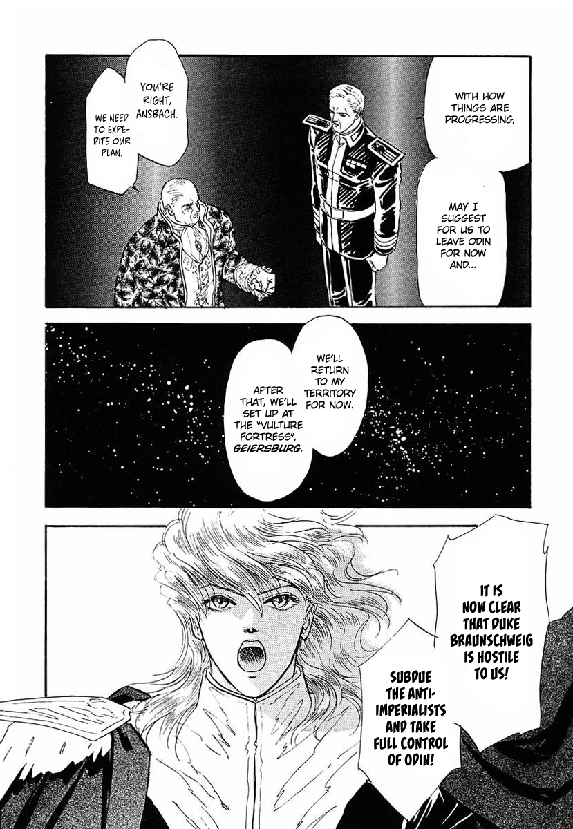 Read Legend of Galactic Heroes by Michihara Katsumi ENGLISH Manga Online