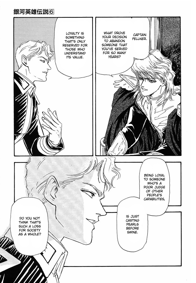 Read Legend of Galactic Heroes by Michihara Katsumi ENGLISH Manga Online