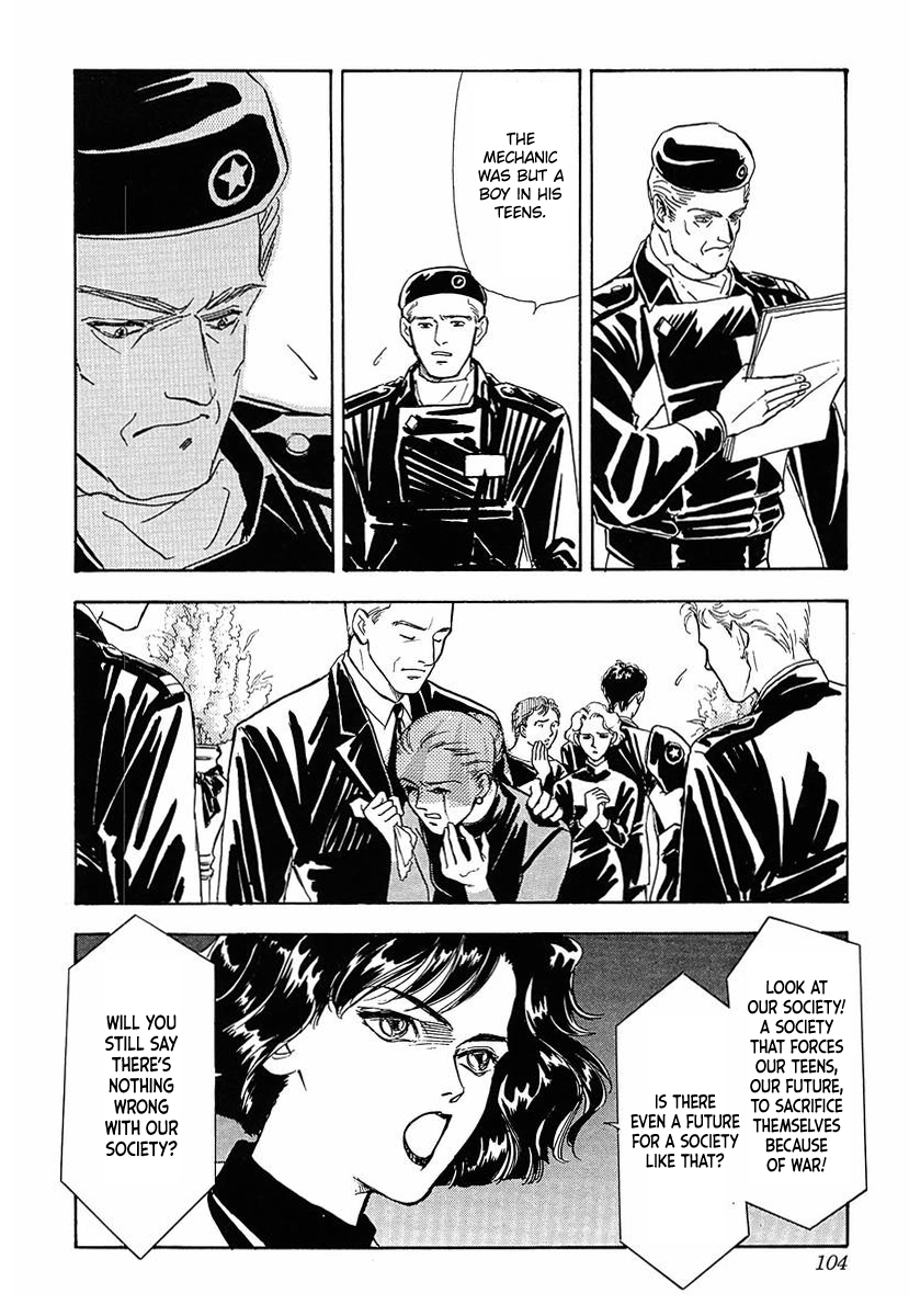 Read Legend of Galactic Heroes by Michihara Katsumi ENGLISH Manga Online