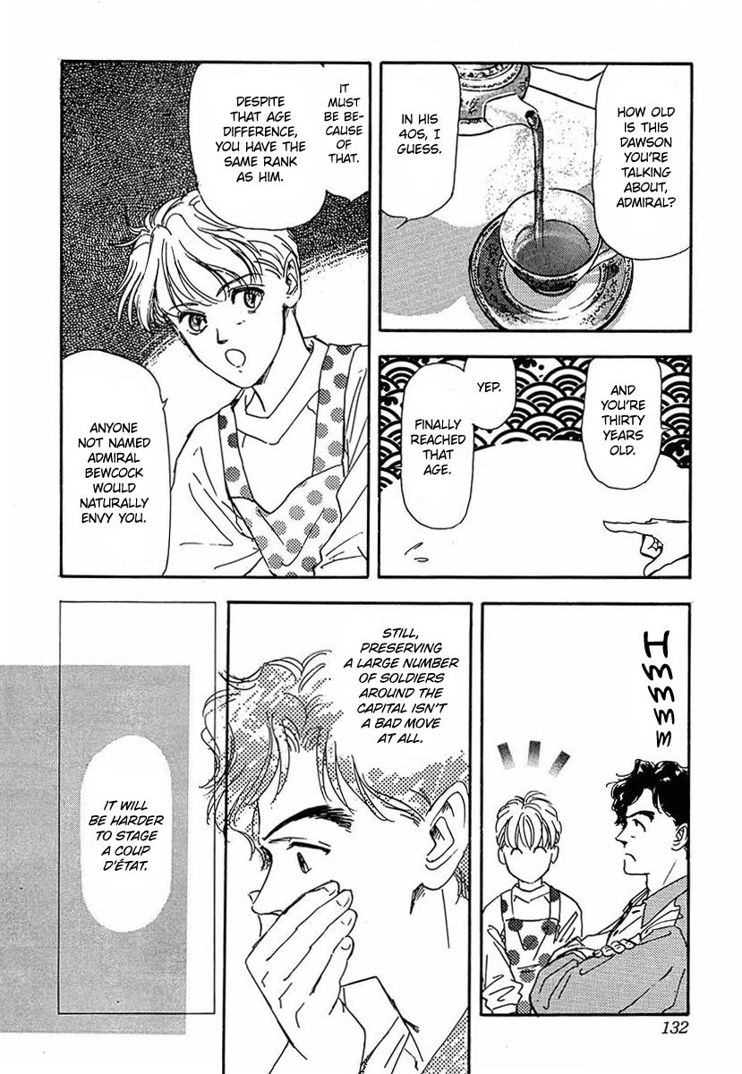 Read Legend of Galactic Heroes by Michihara Katsumi ENGLISH Manga Online