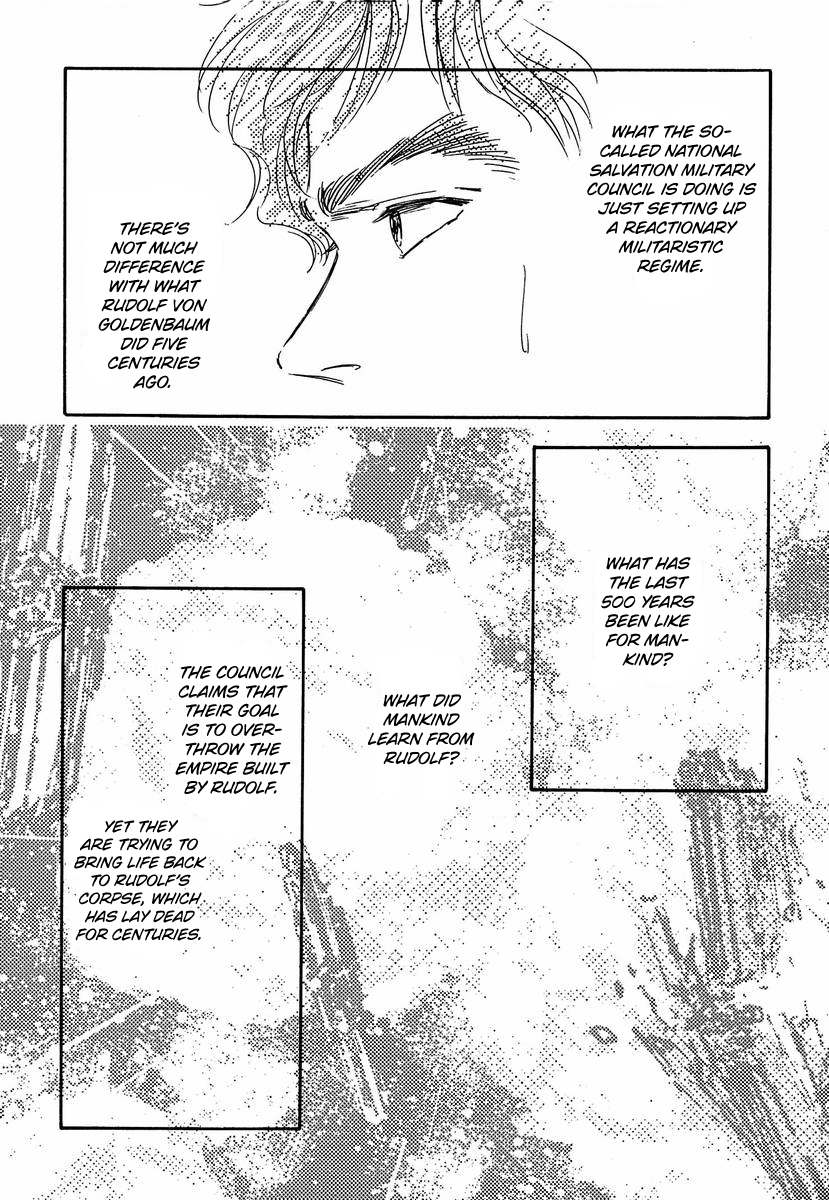 Read Legend of Galactic Heroes by Michihara Katsumi ENGLISH Manga Online