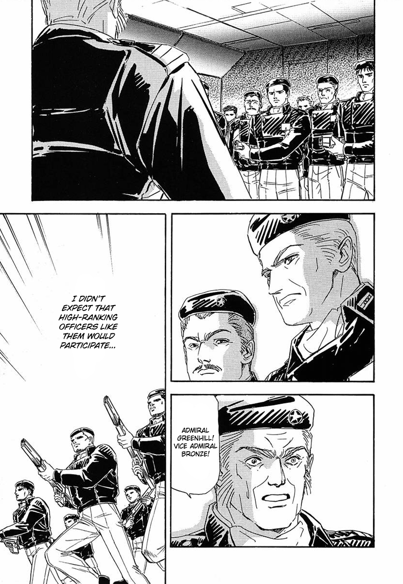 Read Legend of Galactic Heroes by Michihara Katsumi ENGLISH Manga Online