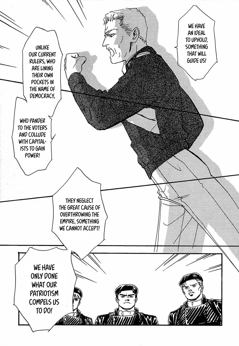 Read Legend of Galactic Heroes by Michihara Katsumi ENGLISH Manga Online