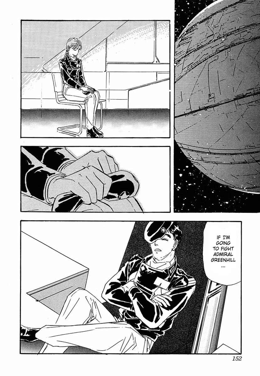 Read Legend of Galactic Heroes by Michihara Katsumi ENGLISH Manga Online