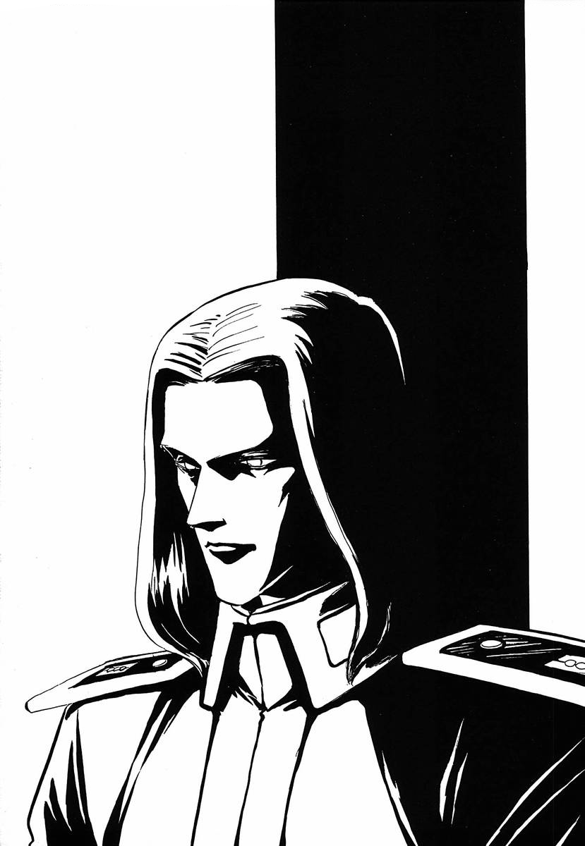 Read Legend of Galactic Heroes by Michihara Katsumi ENGLISH Manga Online