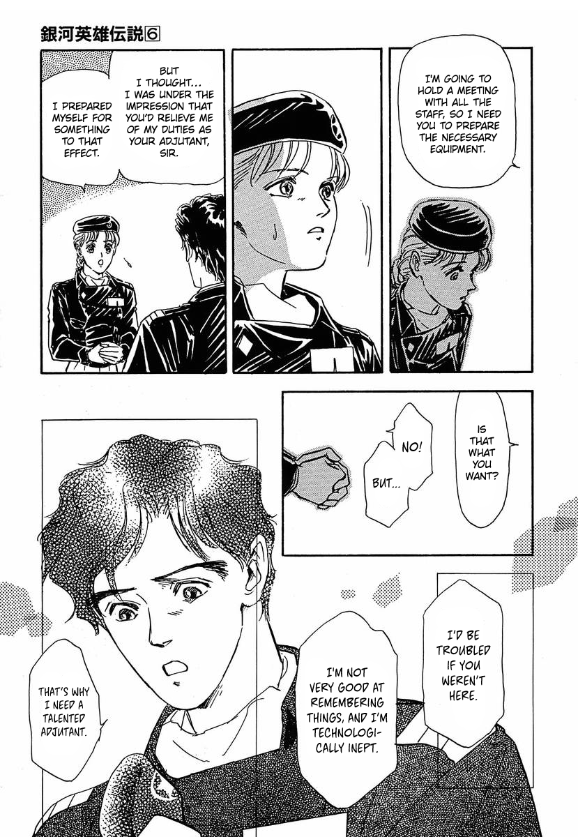 Read Legend of Galactic Heroes by Michihara Katsumi ENGLISH Manga Online