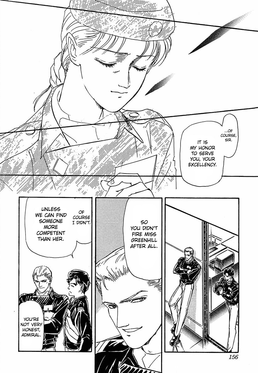 Read Legend of Galactic Heroes by Michihara Katsumi ENGLISH Manga Online