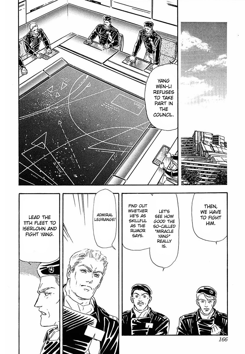 Read Legend of Galactic Heroes by Michihara Katsumi ENGLISH Manga Online