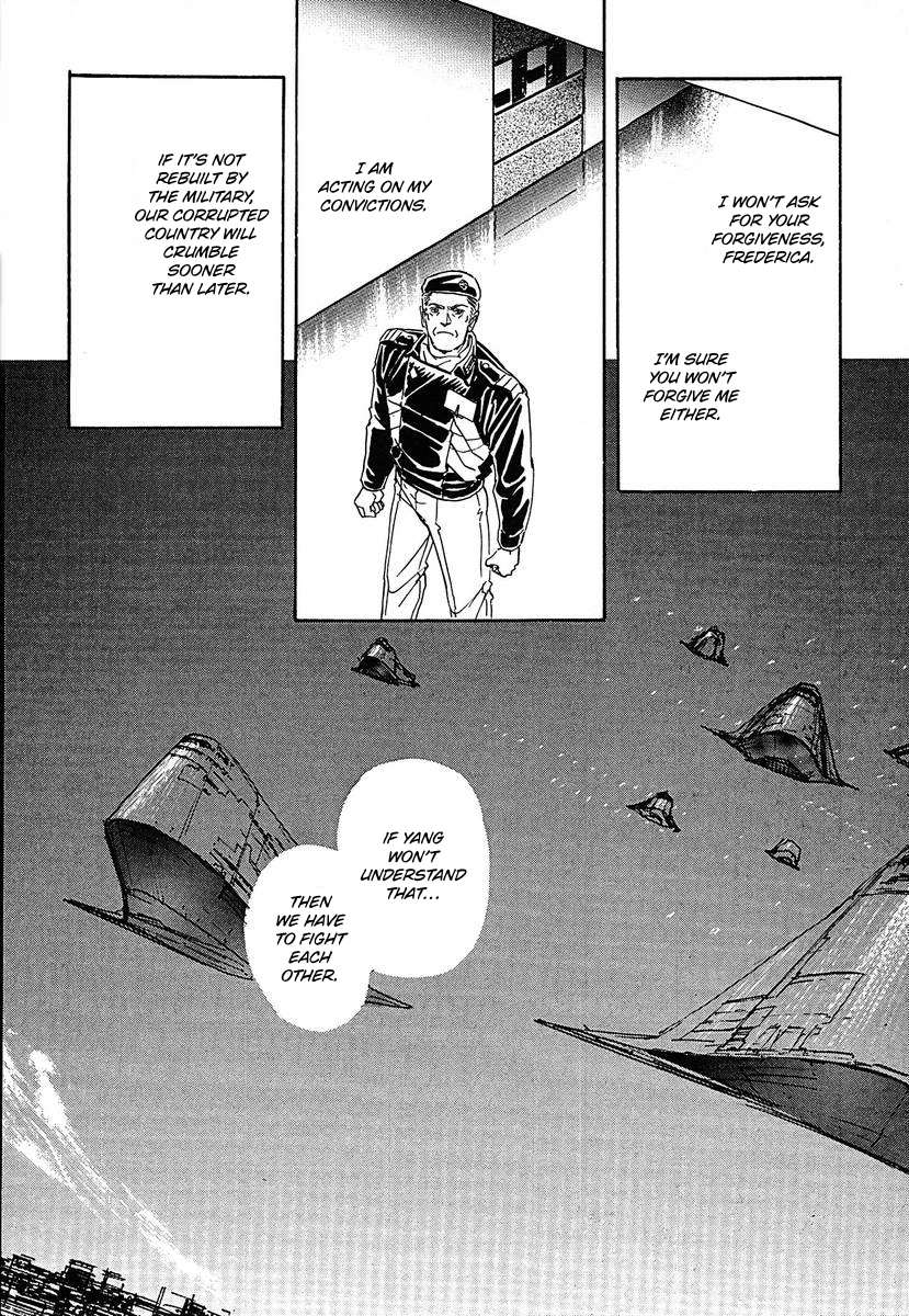 Read Legend of Galactic Heroes by Michihara Katsumi ENGLISH Manga Online
