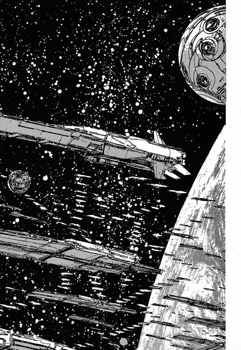 Read Legend of Galactic Heroes by Michihara Katsumi ENGLISH Manga Online