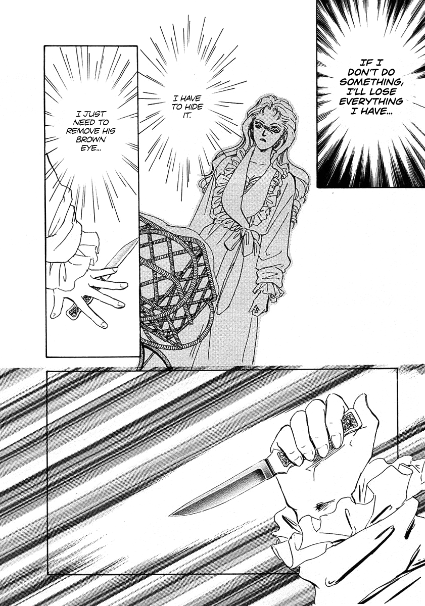 Read Legend of Galactic Heroes by Michihara Katsumi ENGLISH Manga Online