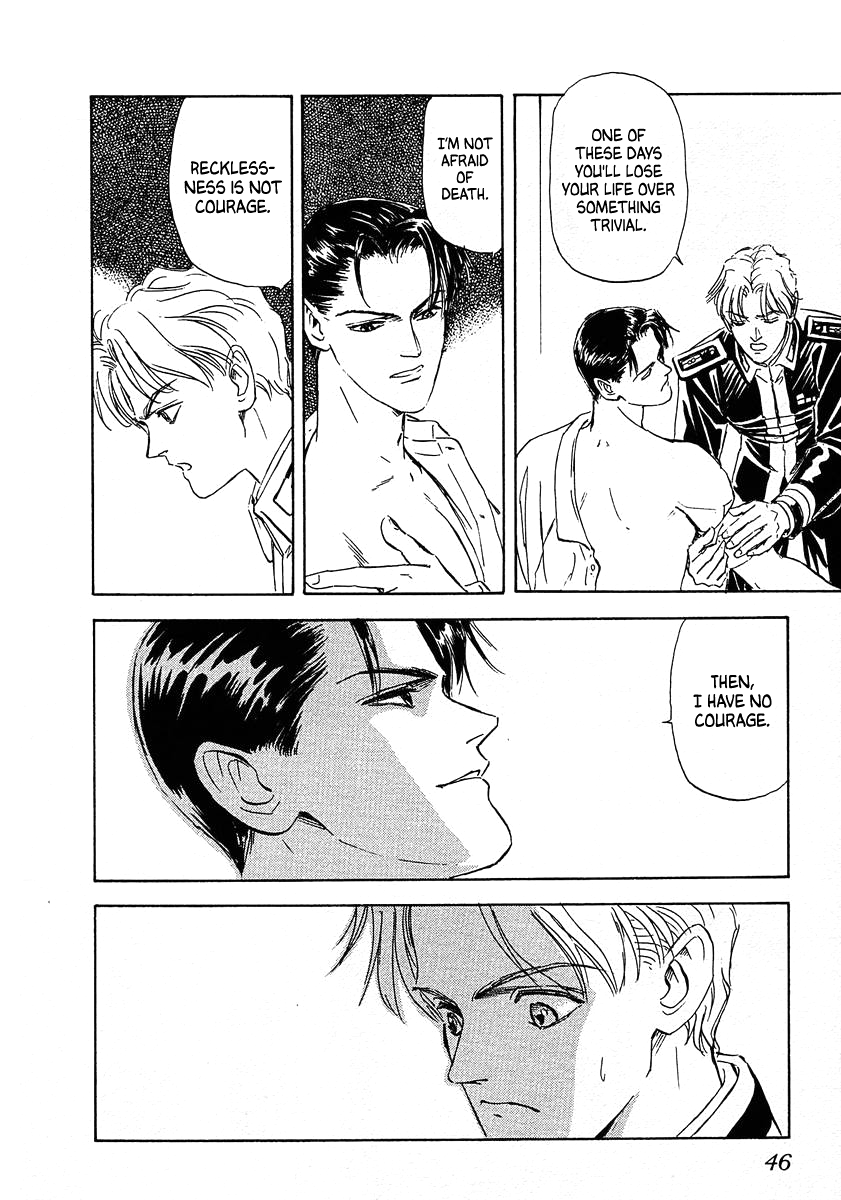 Read Legend of Galactic Heroes by Michihara Katsumi ENGLISH Manga Online