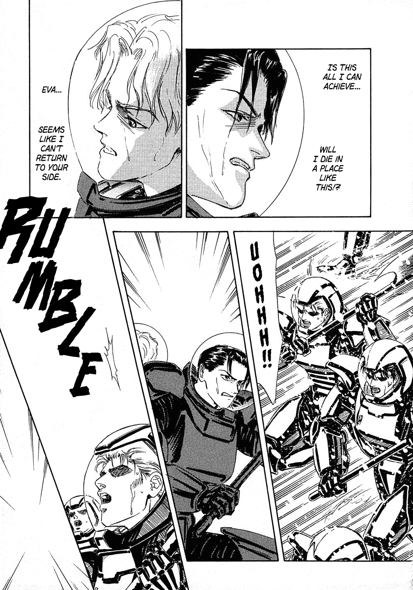 Read Legend of Galactic Heroes by Michihara Katsumi ENGLISH Manga Online