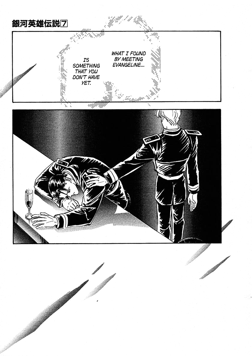 Read Legend of Galactic Heroes by Michihara Katsumi ENGLISH Manga Online