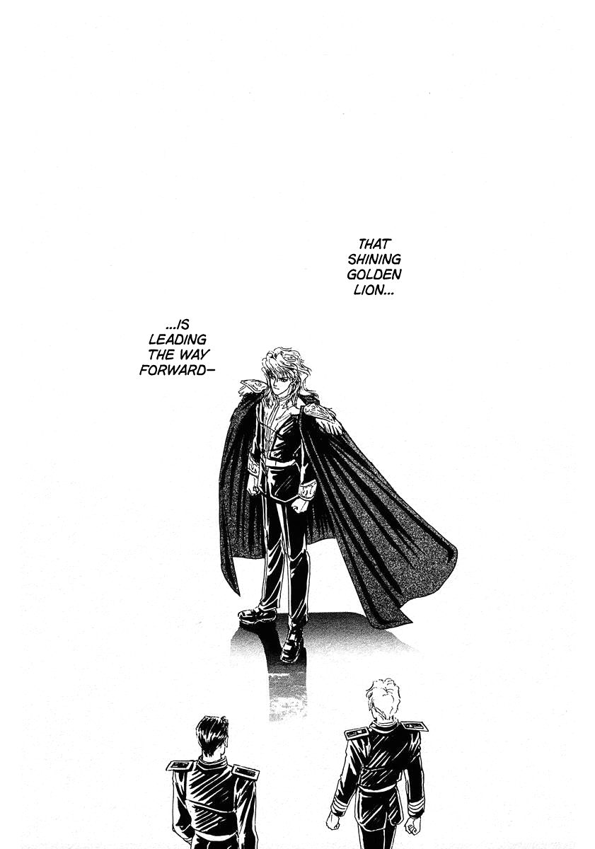 Read Legend of Galactic Heroes by Michihara Katsumi ENGLISH Manga Online