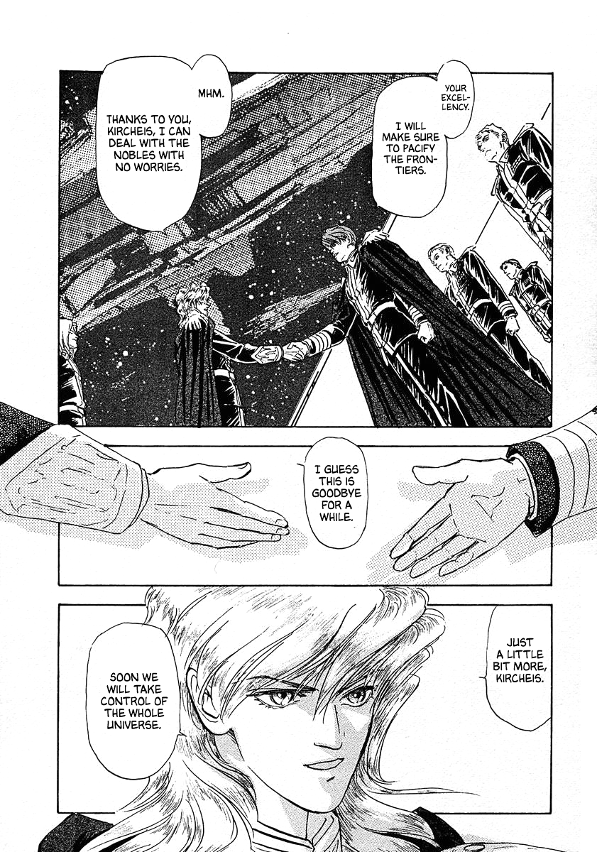 Read Legend of Galactic Heroes by Michihara Katsumi ENGLISH Manga Online
