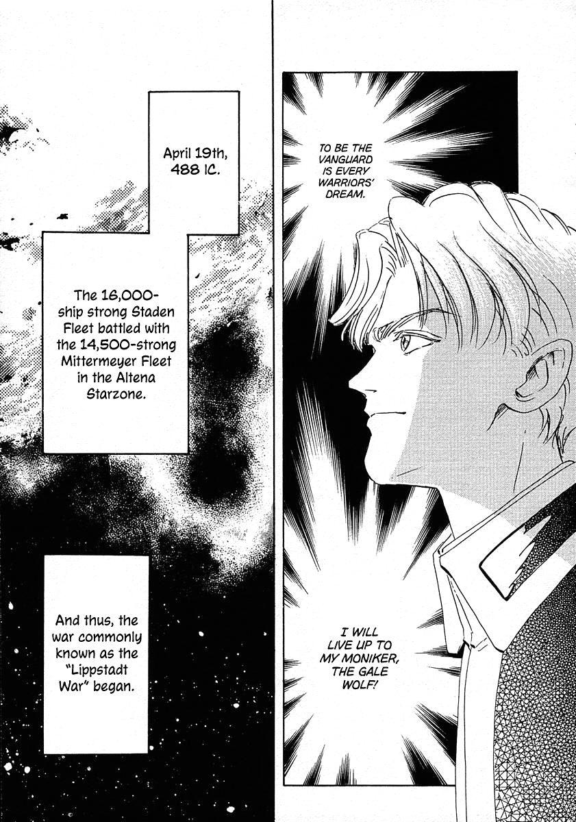 Read Legend of Galactic Heroes by Michihara Katsumi ENGLISH Manga Online