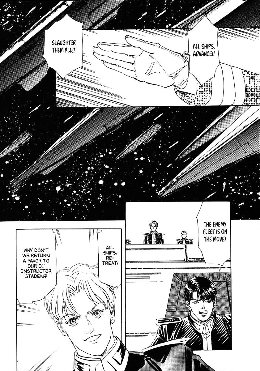Read Legend of Galactic Heroes by Michihara Katsumi ENGLISH Manga Online