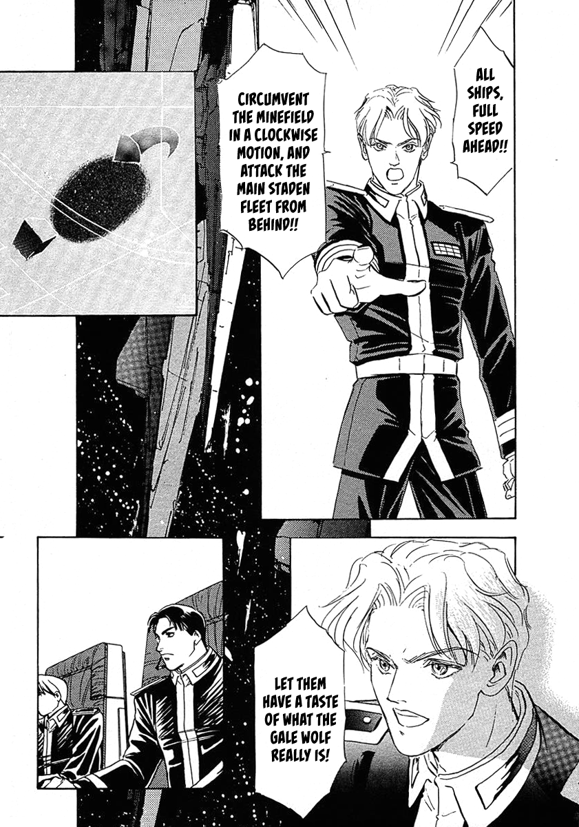 Read Legend of Galactic Heroes by Michihara Katsumi ENGLISH Manga Online