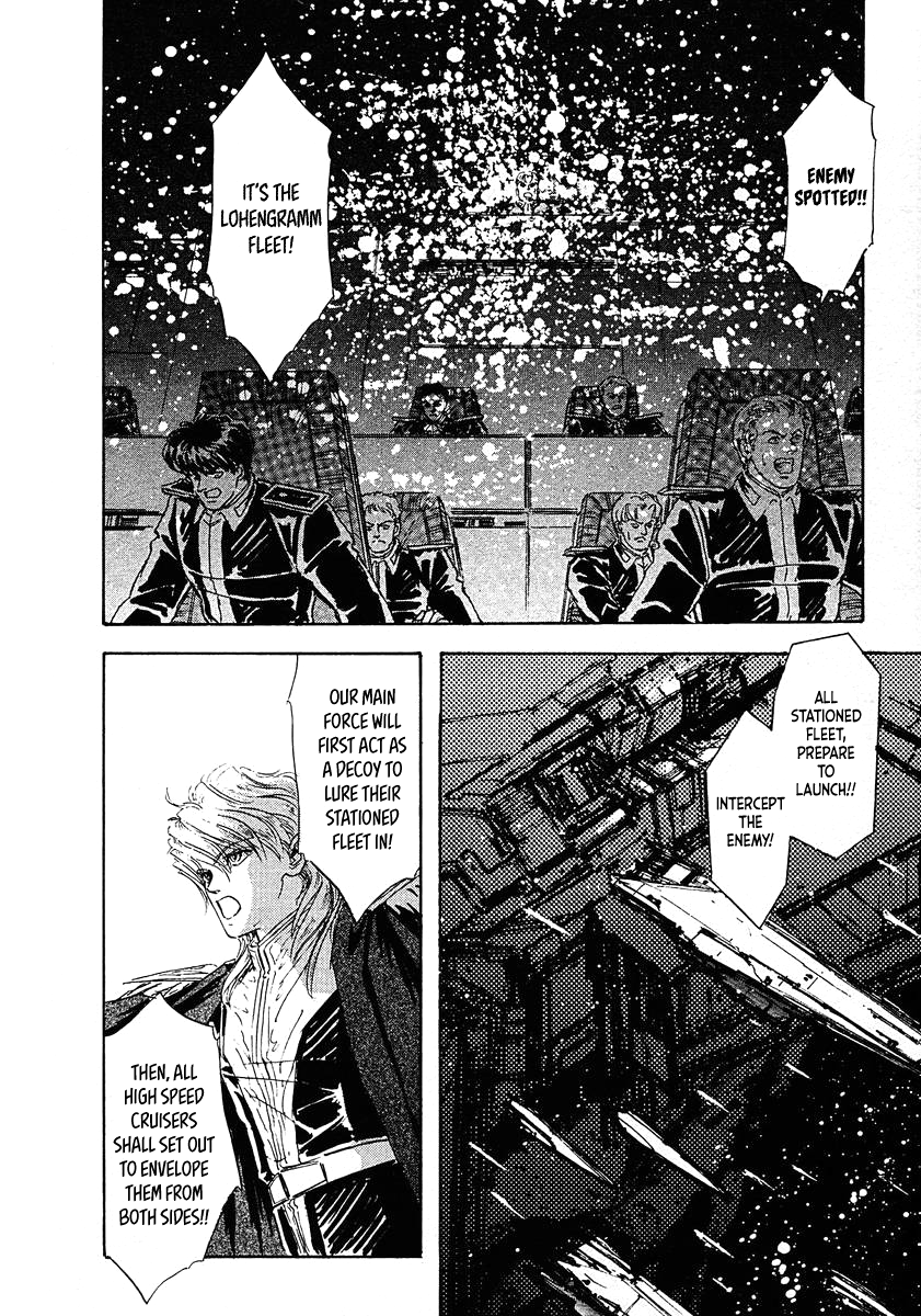Read Legend of Galactic Heroes by Michihara Katsumi ENGLISH Manga Online