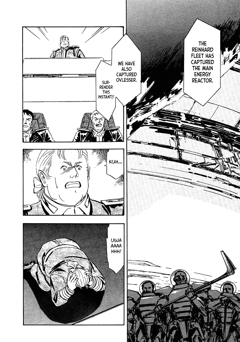 Read Legend of Galactic Heroes by Michihara Katsumi ENGLISH Manga Online