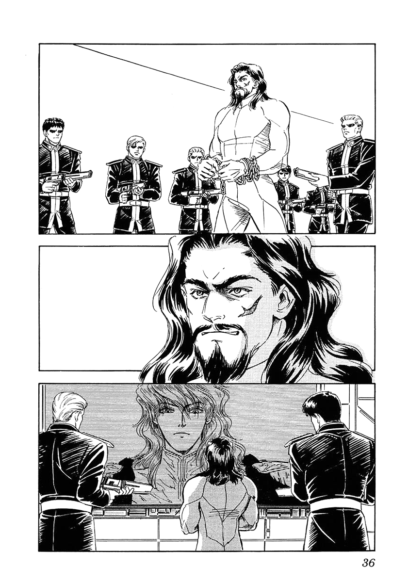 Read Legend of Galactic Heroes by Michihara Katsumi ENGLISH Manga Online