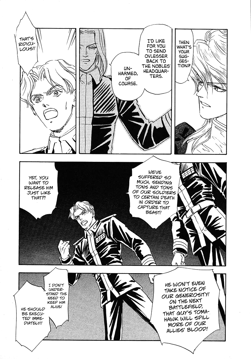 Read Legend of Galactic Heroes by Michihara Katsumi ENGLISH Manga Online