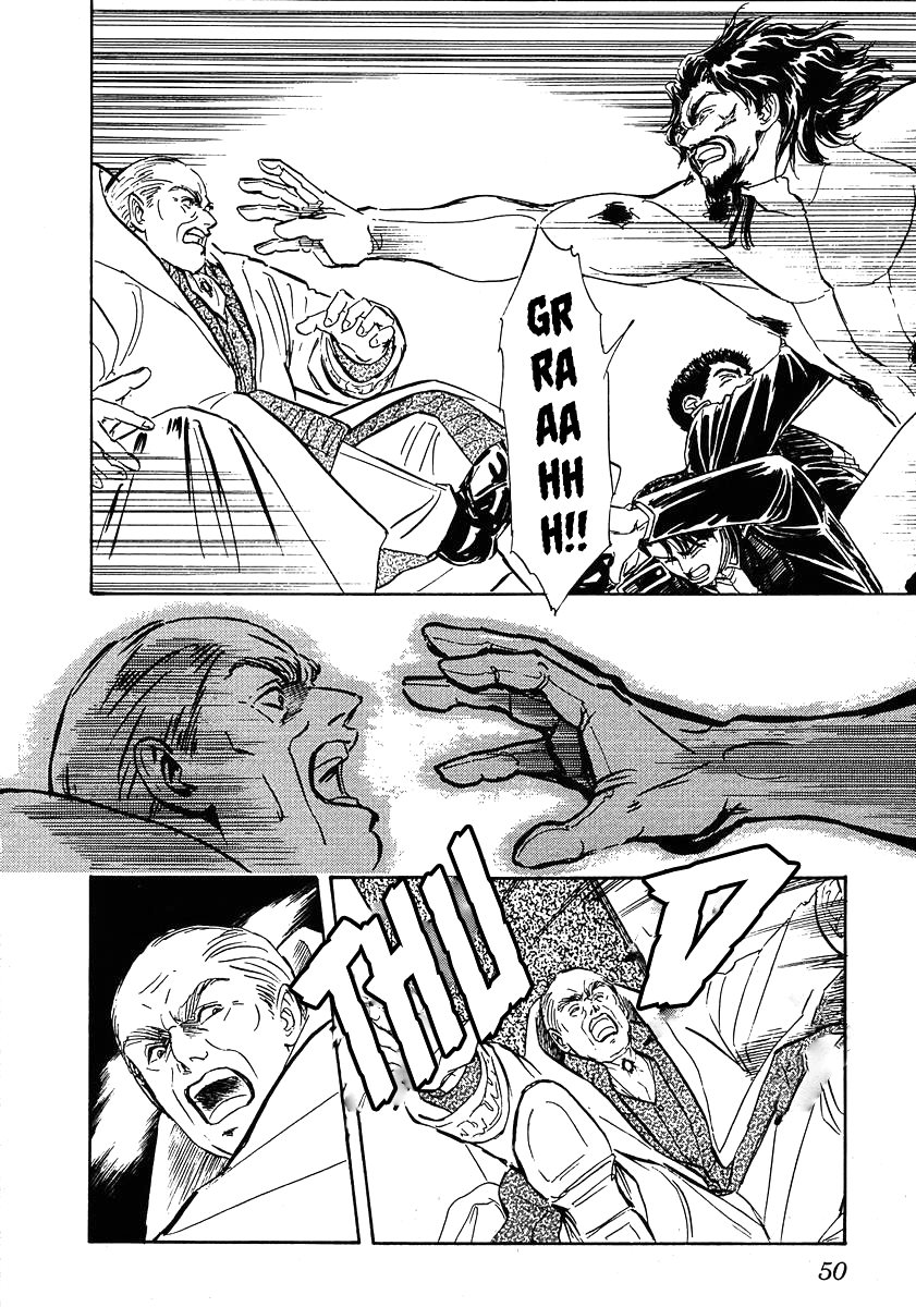 Read Legend of Galactic Heroes by Michihara Katsumi ENGLISH Manga Online