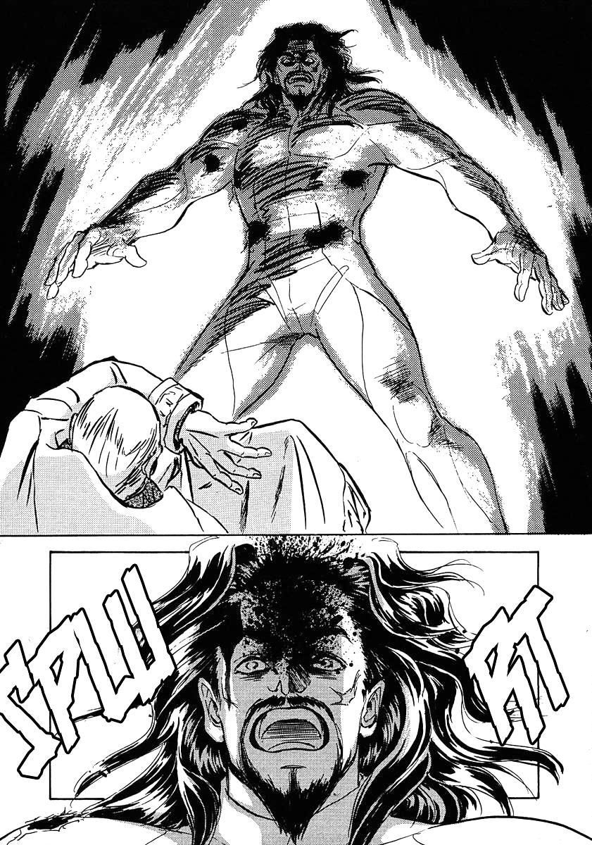 Read Legend of Galactic Heroes by Michihara Katsumi ENGLISH Manga Online