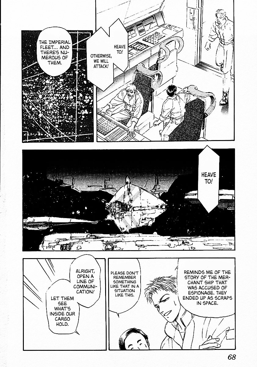 Read Legend of Galactic Heroes by Michihara Katsumi ENGLISH Manga Online