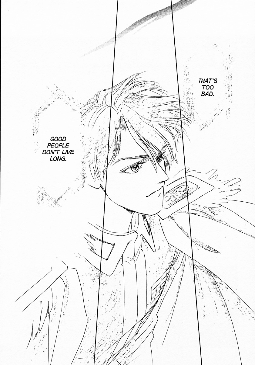 Read Legend of Galactic Heroes by Michihara Katsumi ENGLISH Manga Online