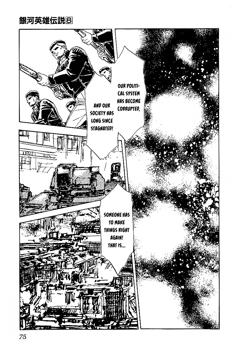 Read Legend of Galactic Heroes by Michihara Katsumi ENGLISH Manga Online