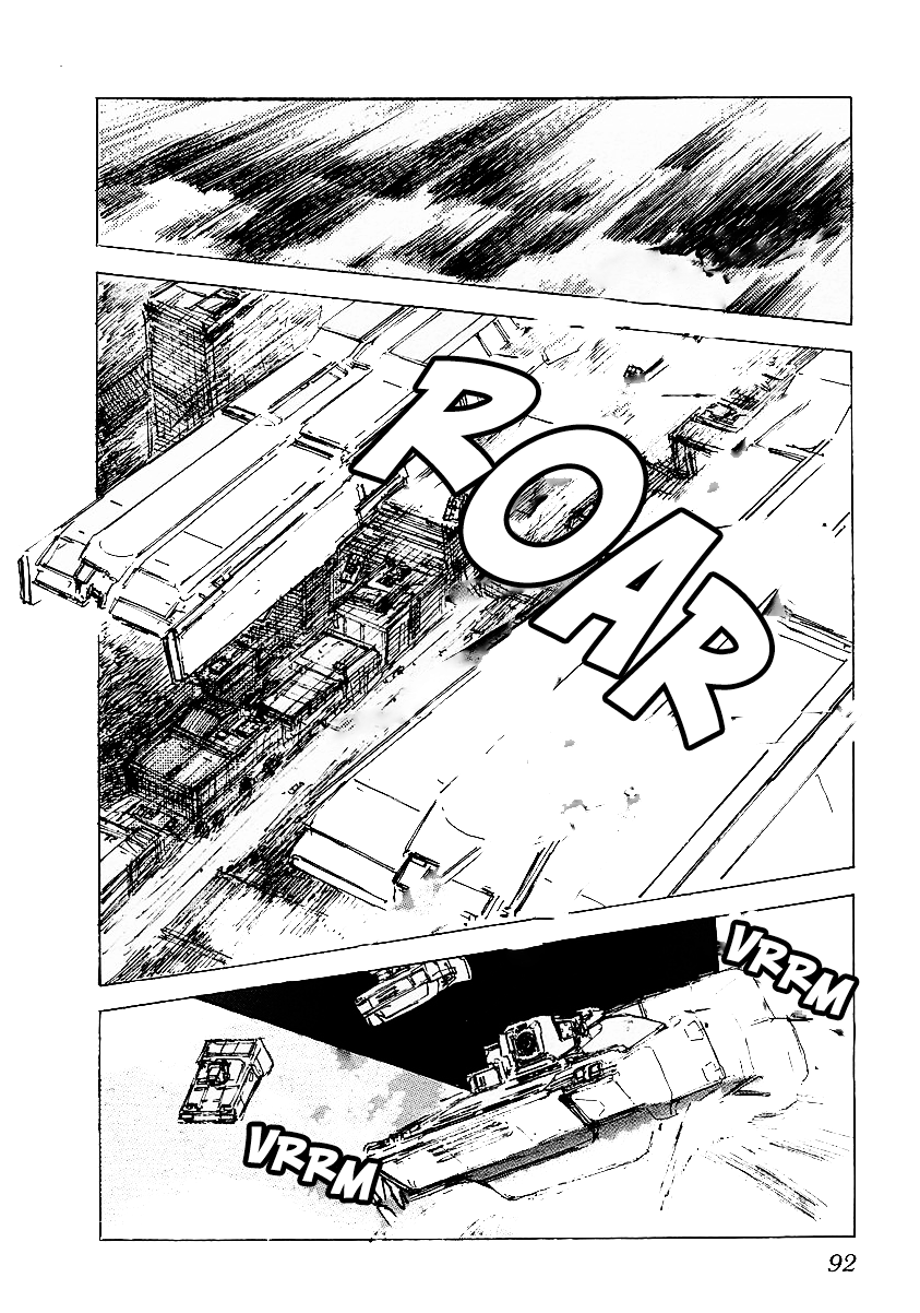 Read Legend of Galactic Heroes by Michihara Katsumi ENGLISH Manga Online