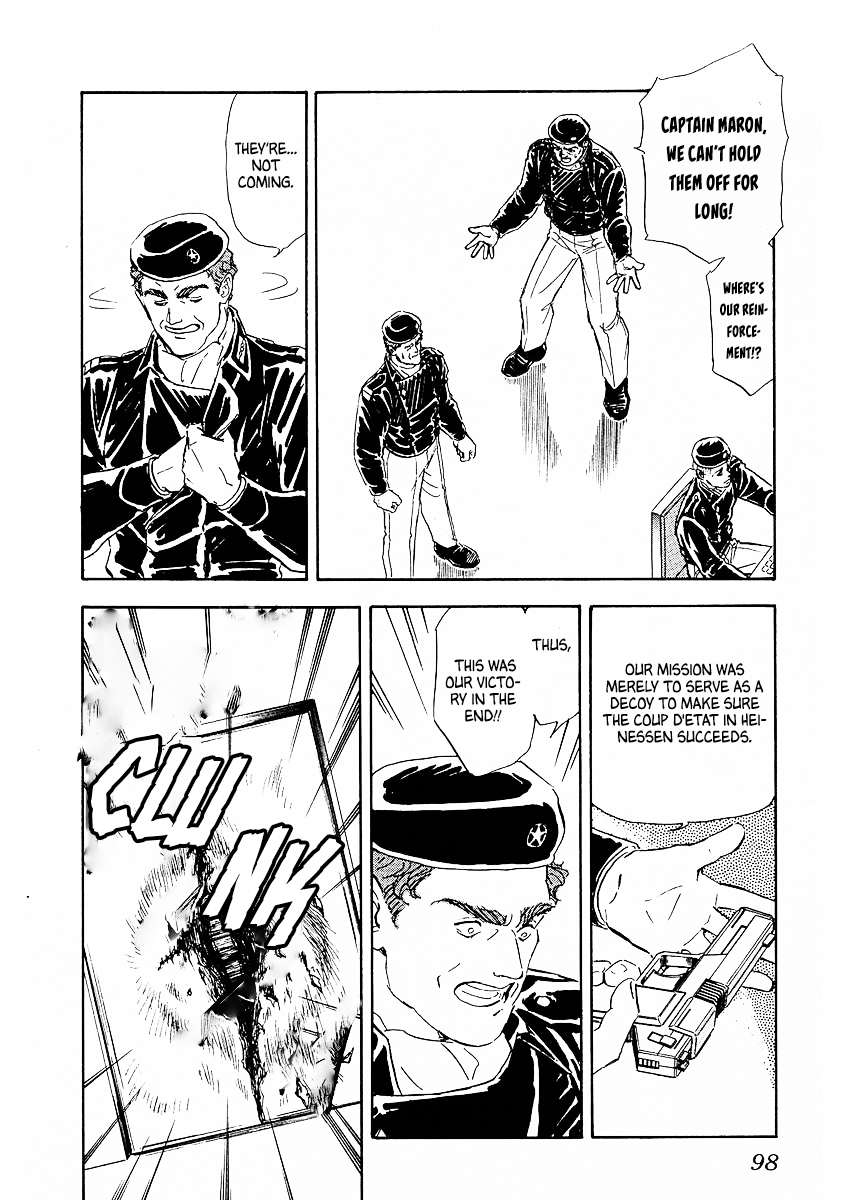 Read Legend of Galactic Heroes by Michihara Katsumi ENGLISH Manga Online