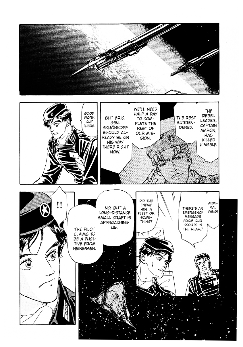 Read Legend of Galactic Heroes by Michihara Katsumi ENGLISH Manga Online