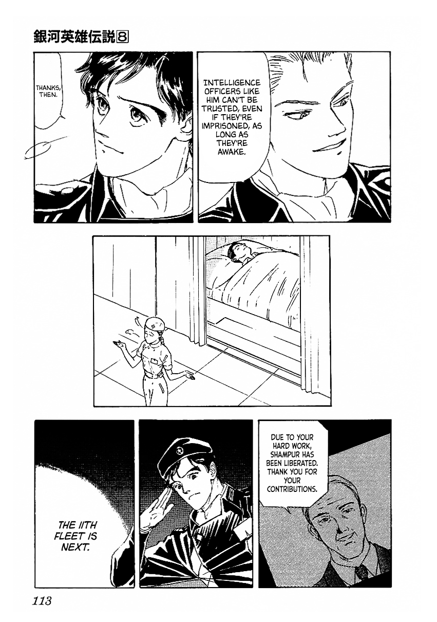 Read Legend of Galactic Heroes by Michihara Katsumi ENGLISH Manga Online